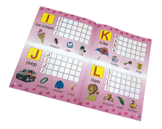 A&T English Exercise Book || كراسة تدريب احرف انجليزي