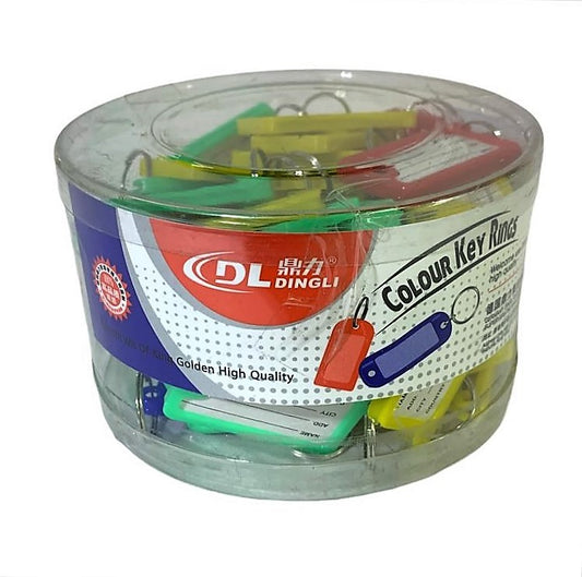 Key Ring Coloured With Label || علاقة مفاتيح ملونه مع ليبل