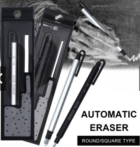 Automatic Eraser Pen || مساحة للرسم