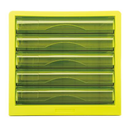 Deli File Cabinet 5 Drawers || خزانة الاوراق 5 ارفف ديلي