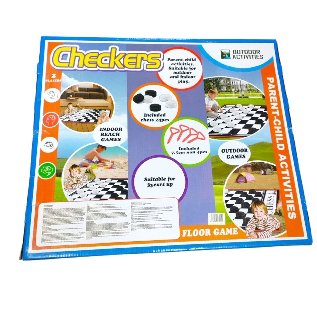 Checkers Outdoor Board Game || لعبة مفرش