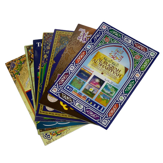 The Quran Reading Pen || القران الكريم مع القلم القارئ