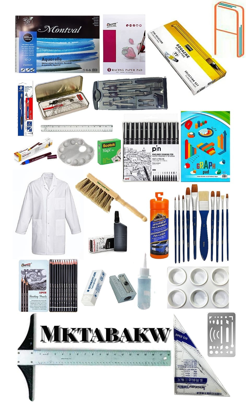 مادة اسس التصميم