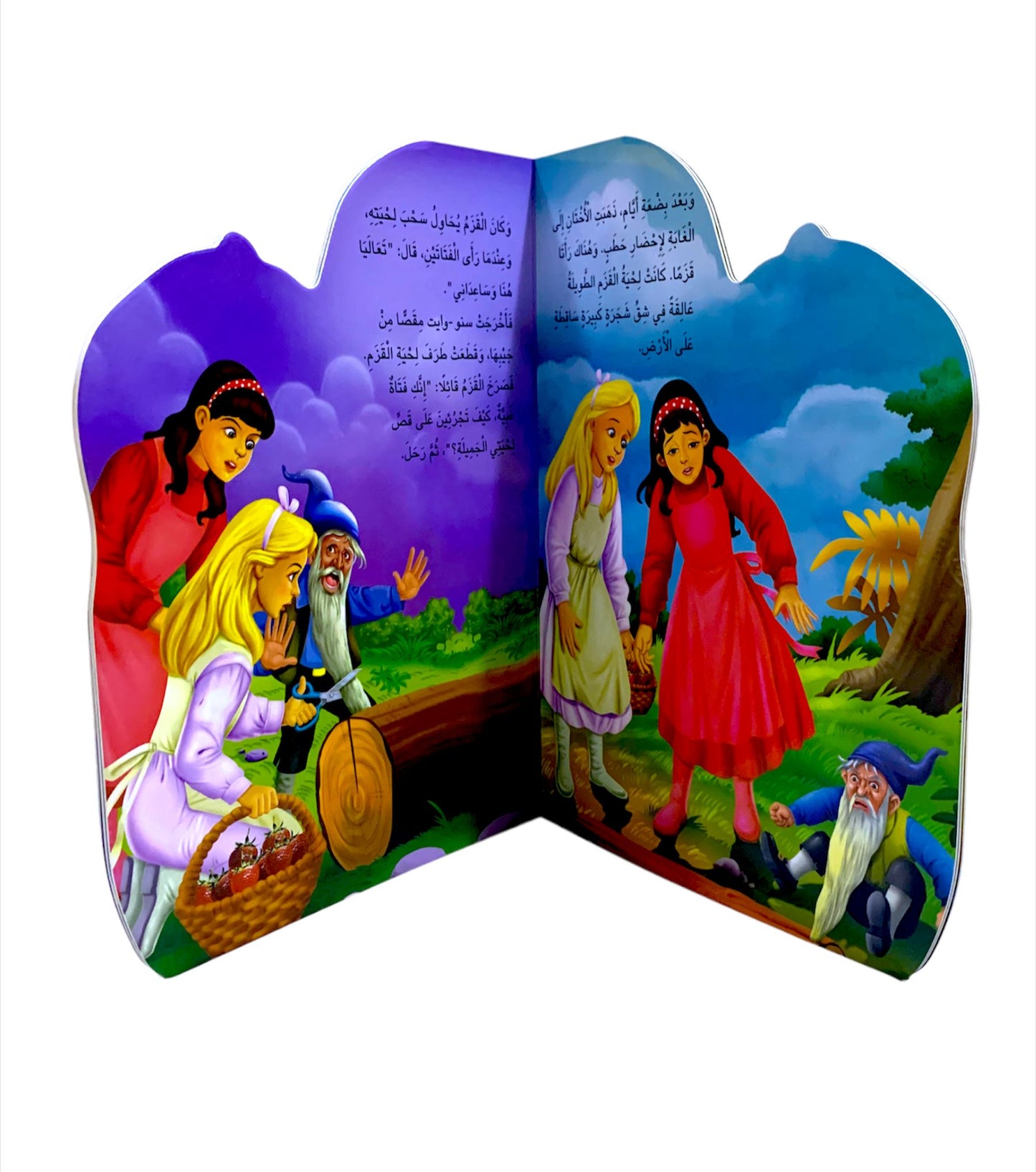 القصة الرائعة سنو وايت و روز ريد