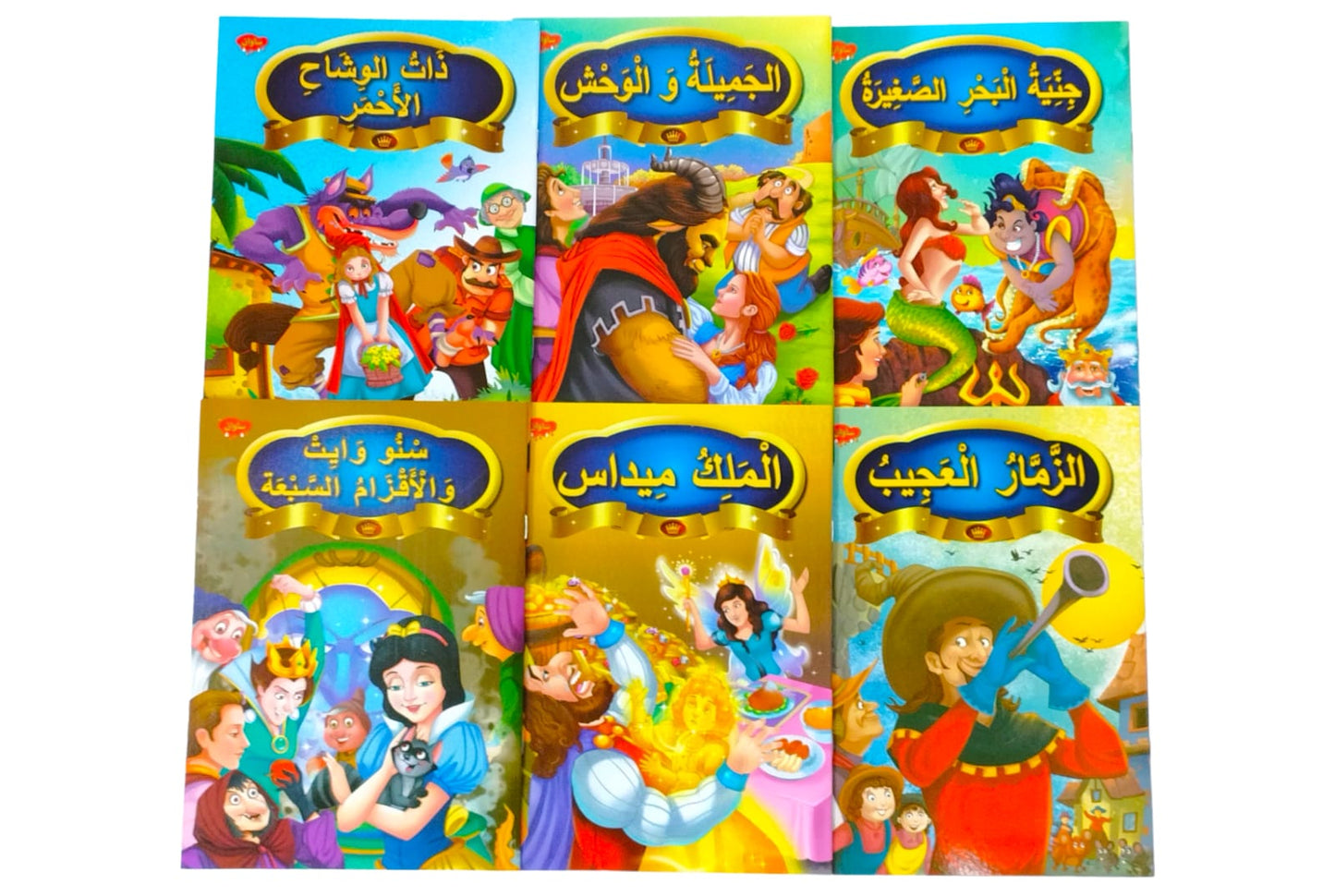 قصص و مغامرات ذات قيم و عبر ٦ في ١