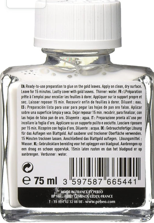 Pebeo DECO 75 ML AUXILIARY GILDING PASTE || معجون بيبيو ديكو صمغ سائل لرقائق التذهيب ولكل الاسصطح الجافة 75 مل