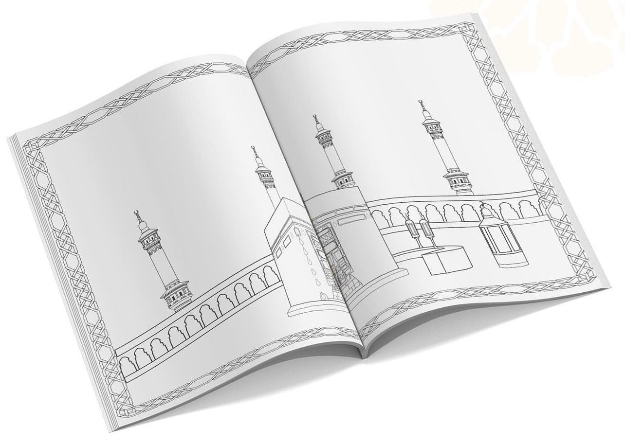 تلوين المساجد المقدسة التعرف على فضائلها للاطفال