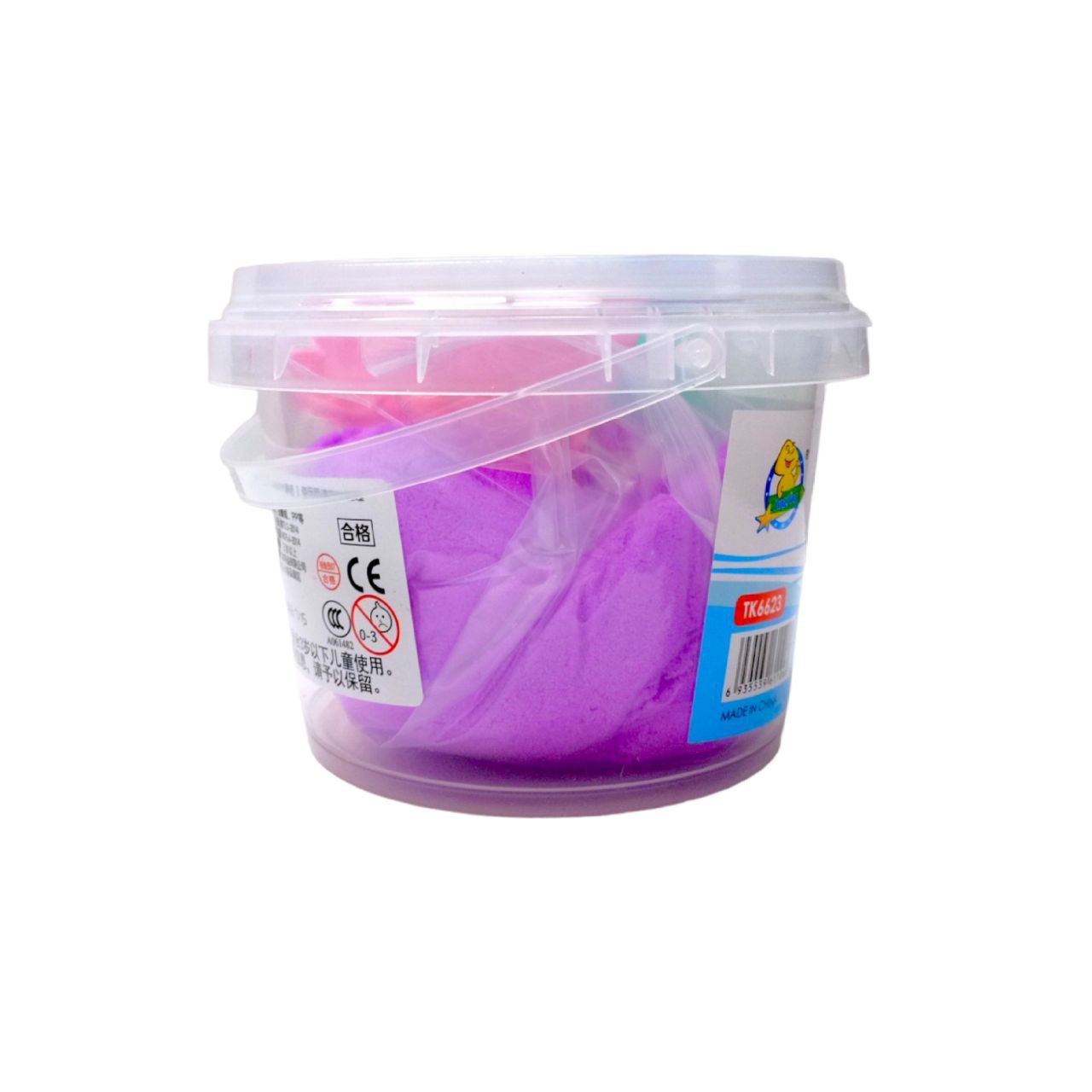 Magic Sand Small Size Purple Color || رمل سحري للاطفال حجم صغير لون بنفسجي