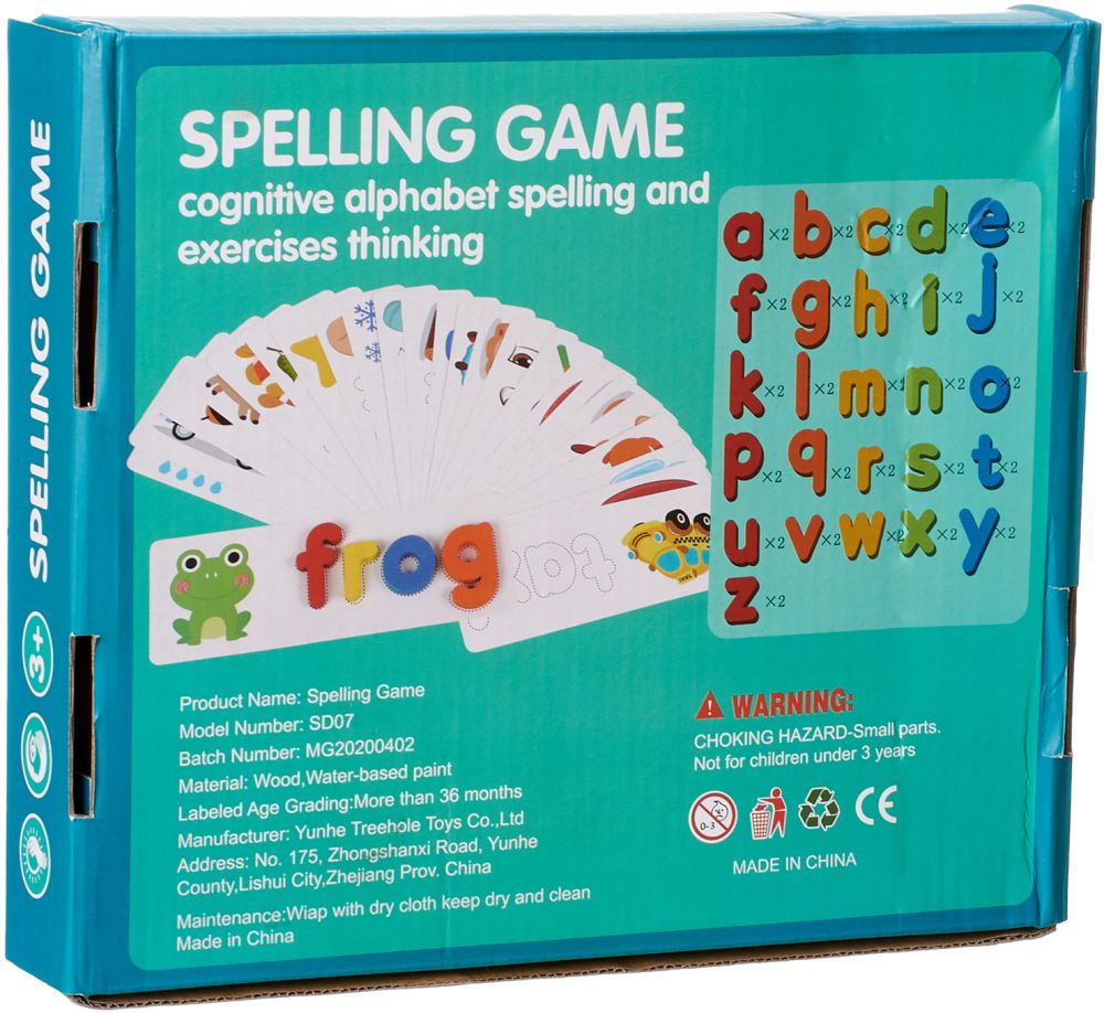 Game Teaching Kids Spelling || لعبة تعليم الاطفال الاحرف الانجليزية مع رسومات