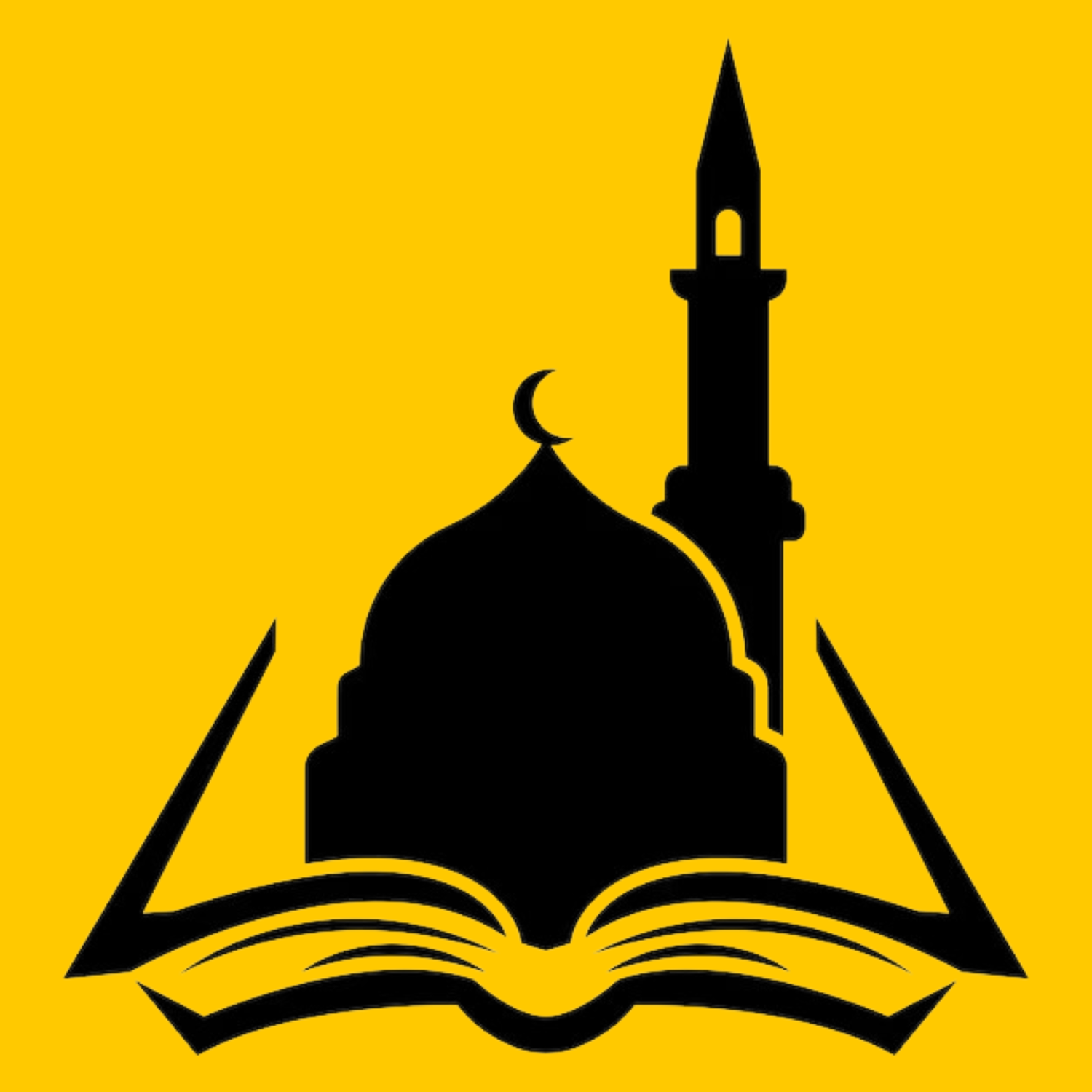 islamic books || قسم الكتب الاسلامية