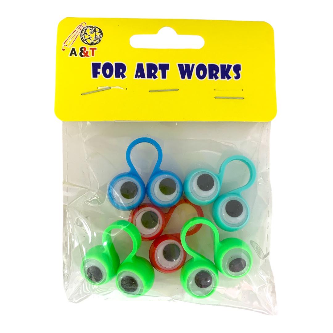 A&T Googley Eyes Assorted Color Pack || عيون ملونة اي اند تي الوان متنوعة 