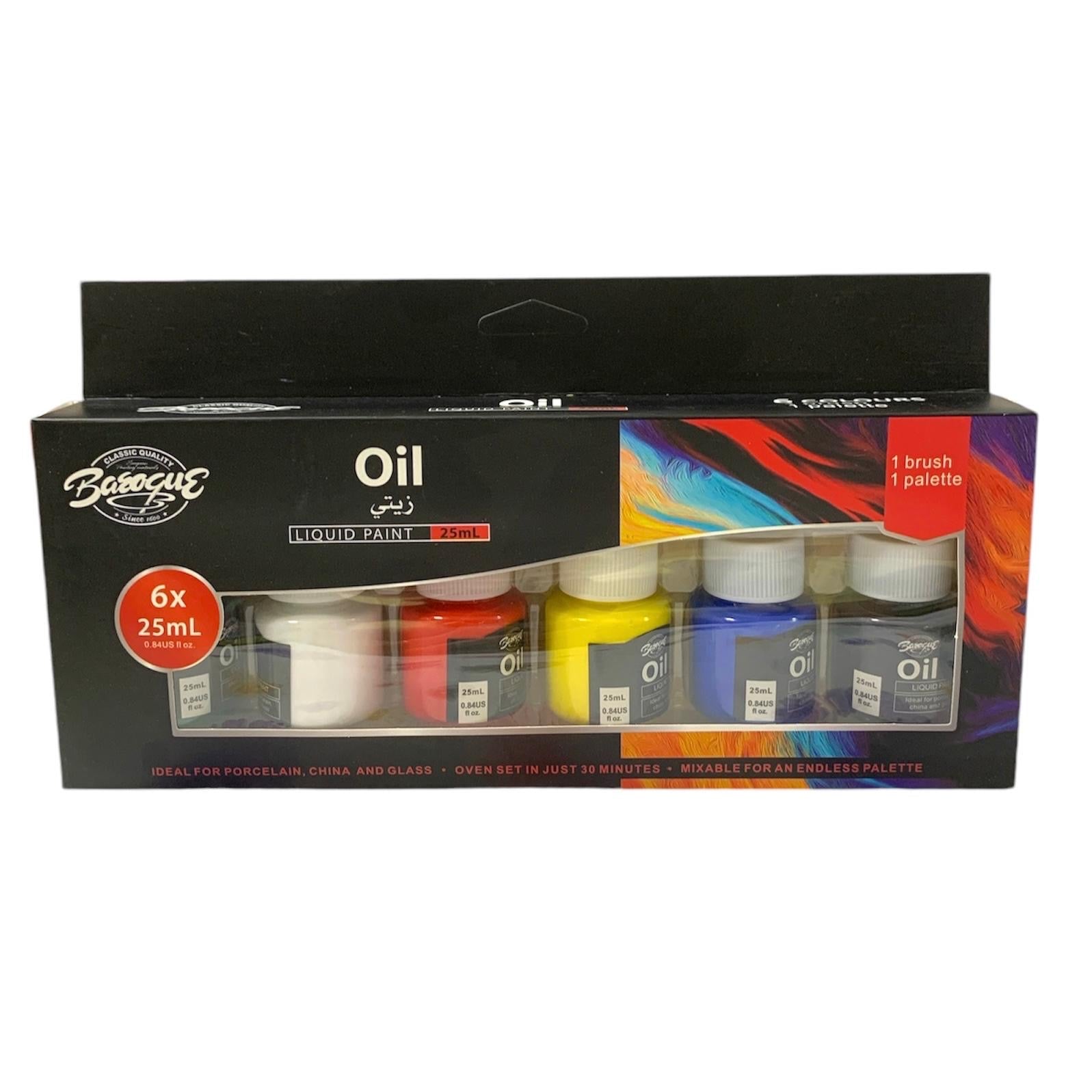 Basque Oil Paint 6 Colors 25 ml || الوان زيت باسك ٦ لون حجم ٢٥ مل