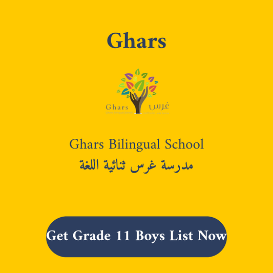 Ghars Bilingual School Stationery & Supply Lists Grade 11 Boys