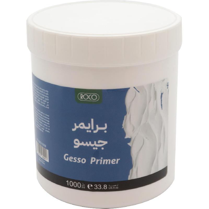 Roco Gesso Primer 1000 ml || جيسو برايمر روكو 1000 مل