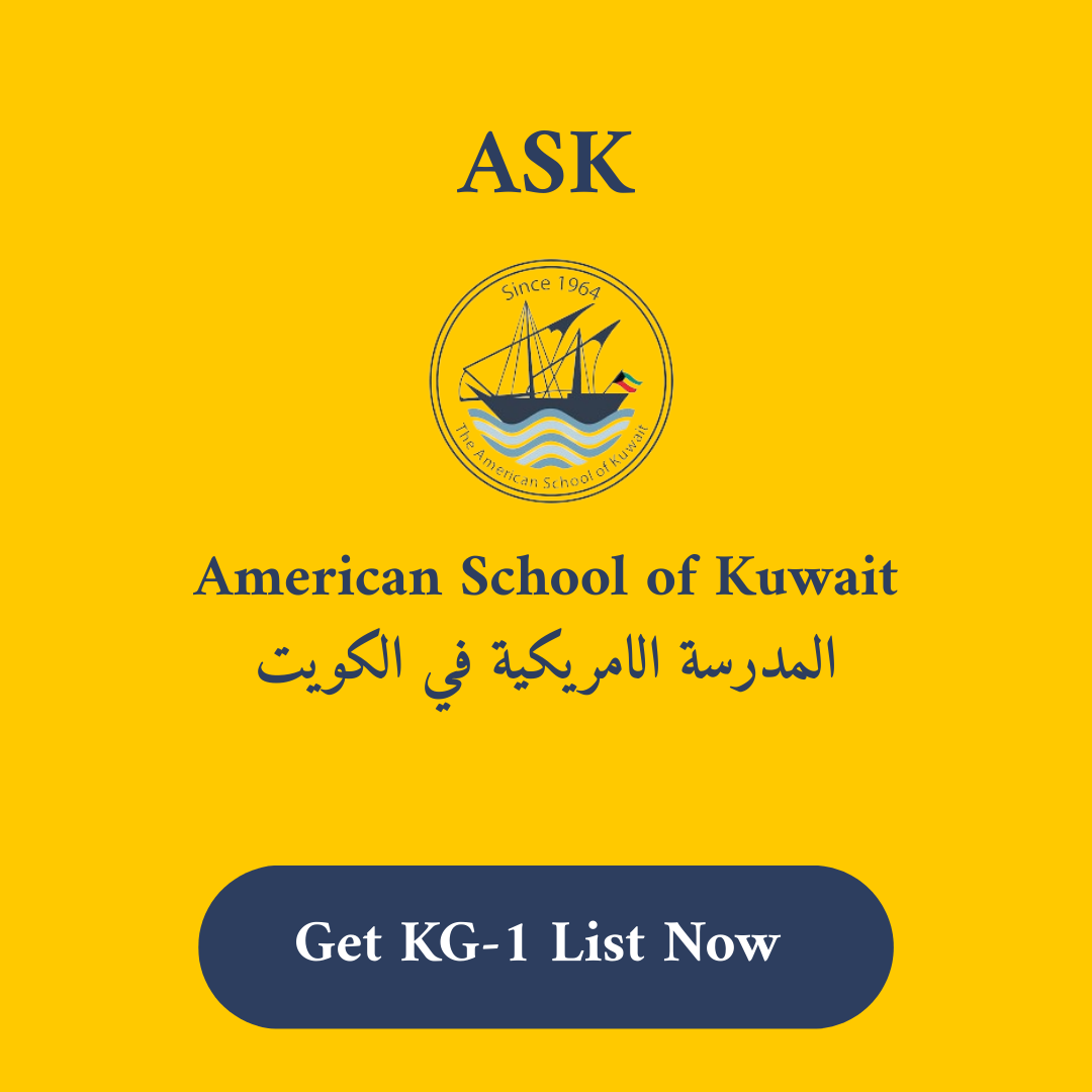 ASK American School of Kuwait Stationery supply list KG-1