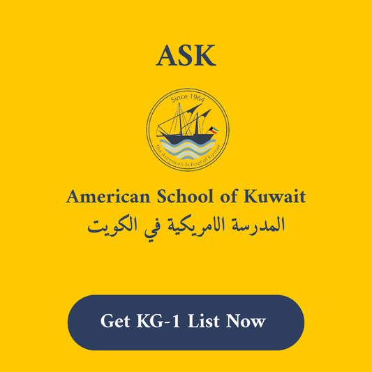 ASK American School of Kuwait Stationery supply list KG-1