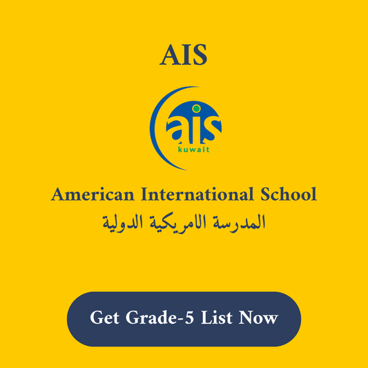 AIS American International School Stationery Supply List Grade 5