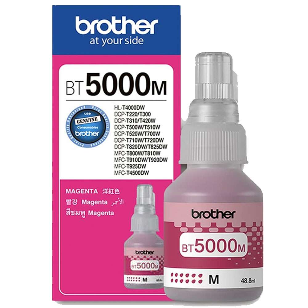 Brother Genuine Ink || حبر طابعة برثر