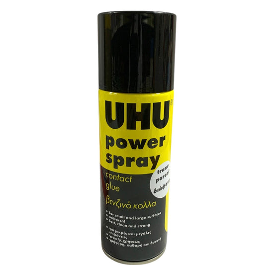 UHU Power Spray Contact Glue 200 ml || صمغ سبراي يوهو كونتاكت ٢٠٠ مل