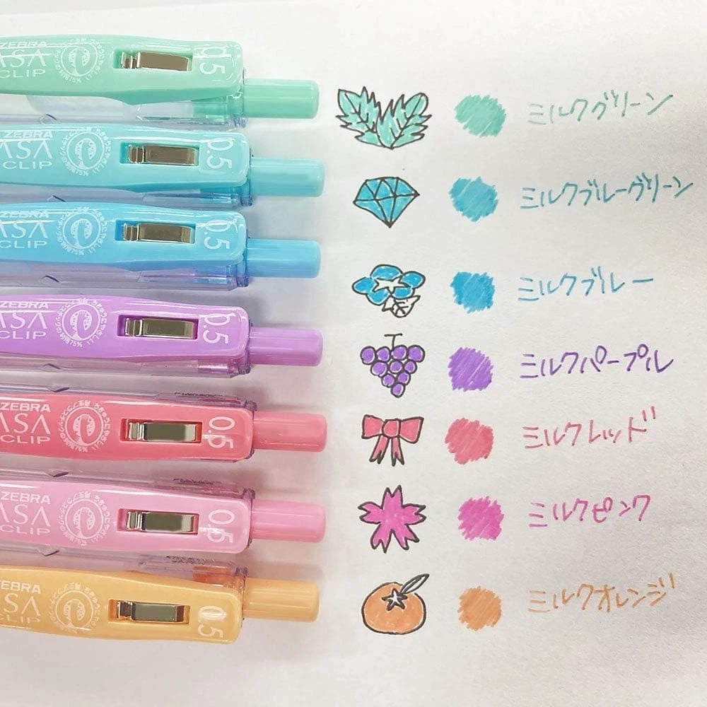 Zebra Sarasa Milk Color 10 Pens || اقلام حبر زيبرا الوان باستيل ١٠ لون