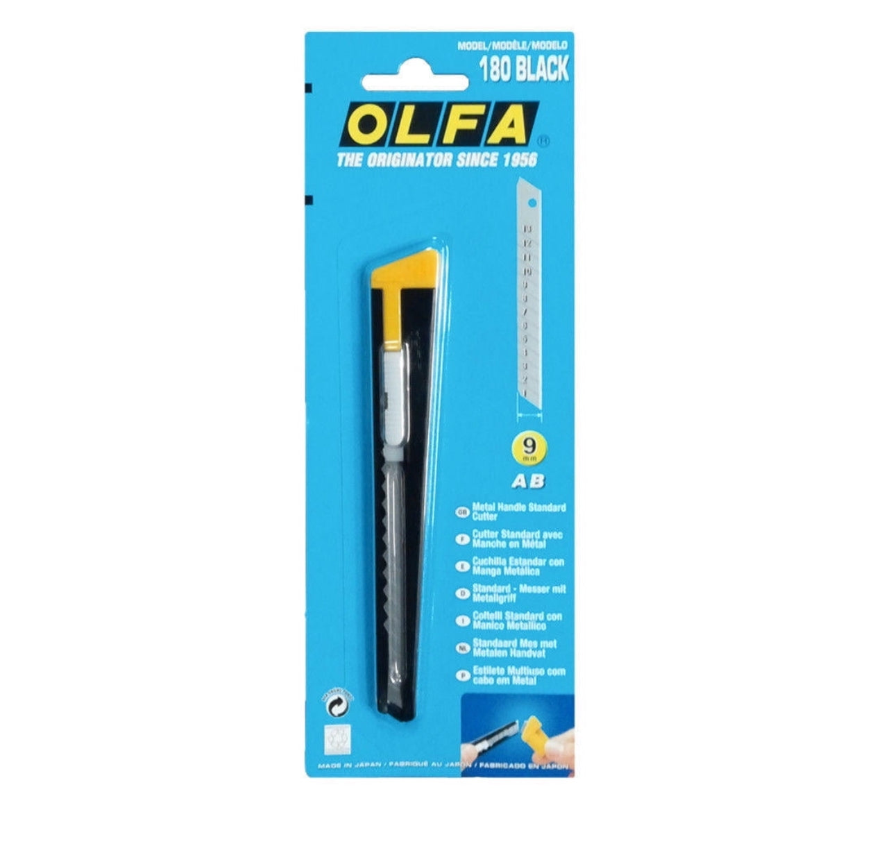 Olfa Cutter 180 Black || موس قاطع اولفا ١٨٠ اسود