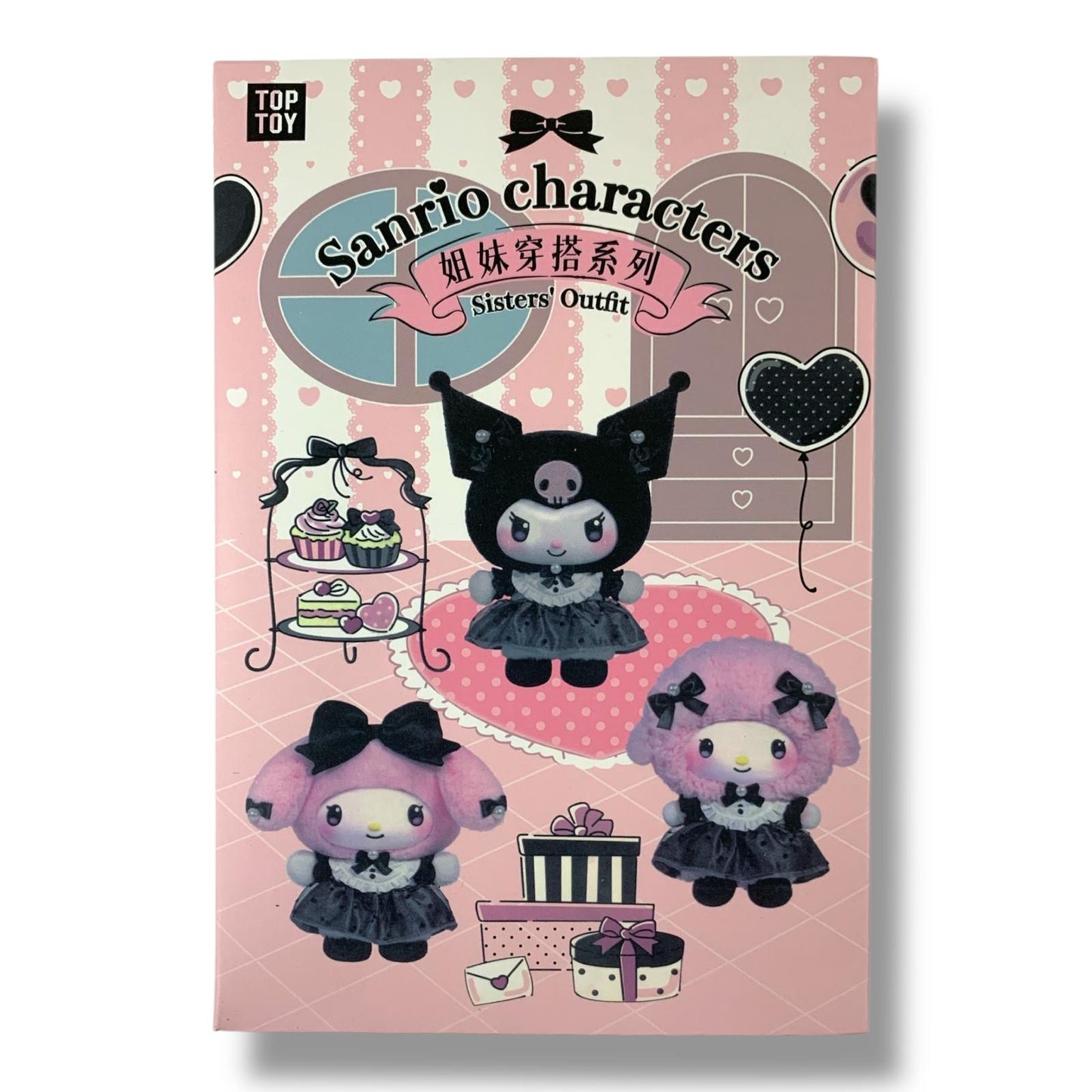 Kuromi Blind Box || بلايند بوكس كورومي