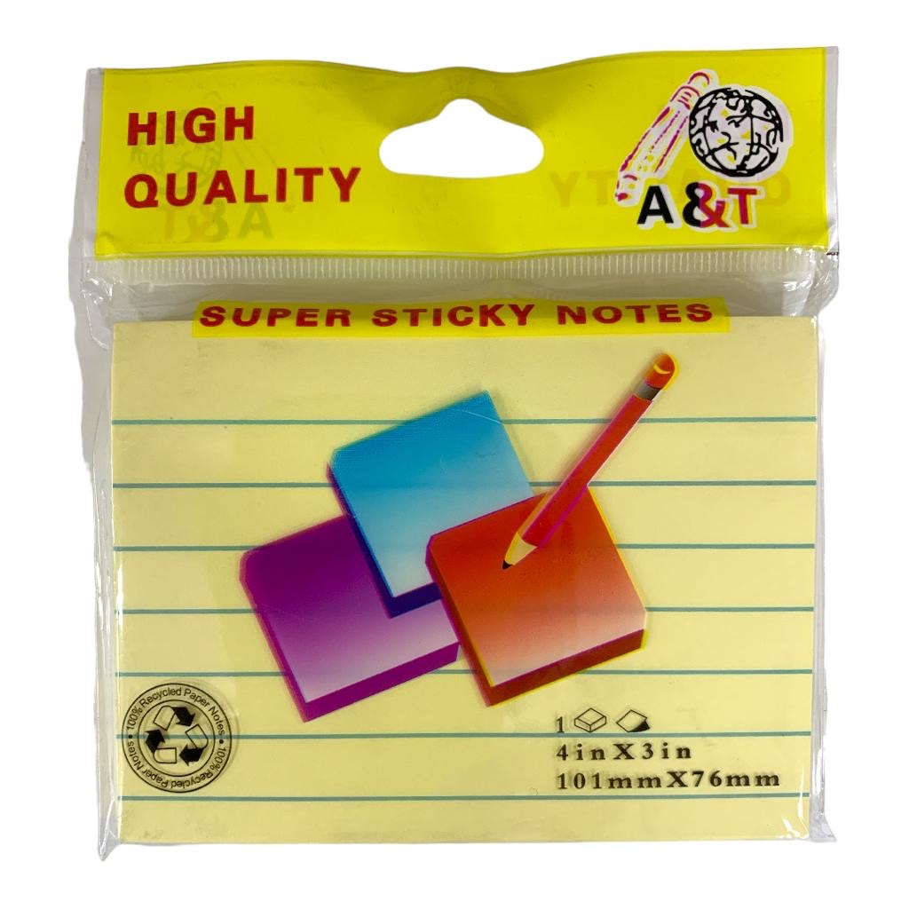 A&T Yellow Lined Super Sticky Notes || ورق ملاحظات اي اند تي لون اصفر