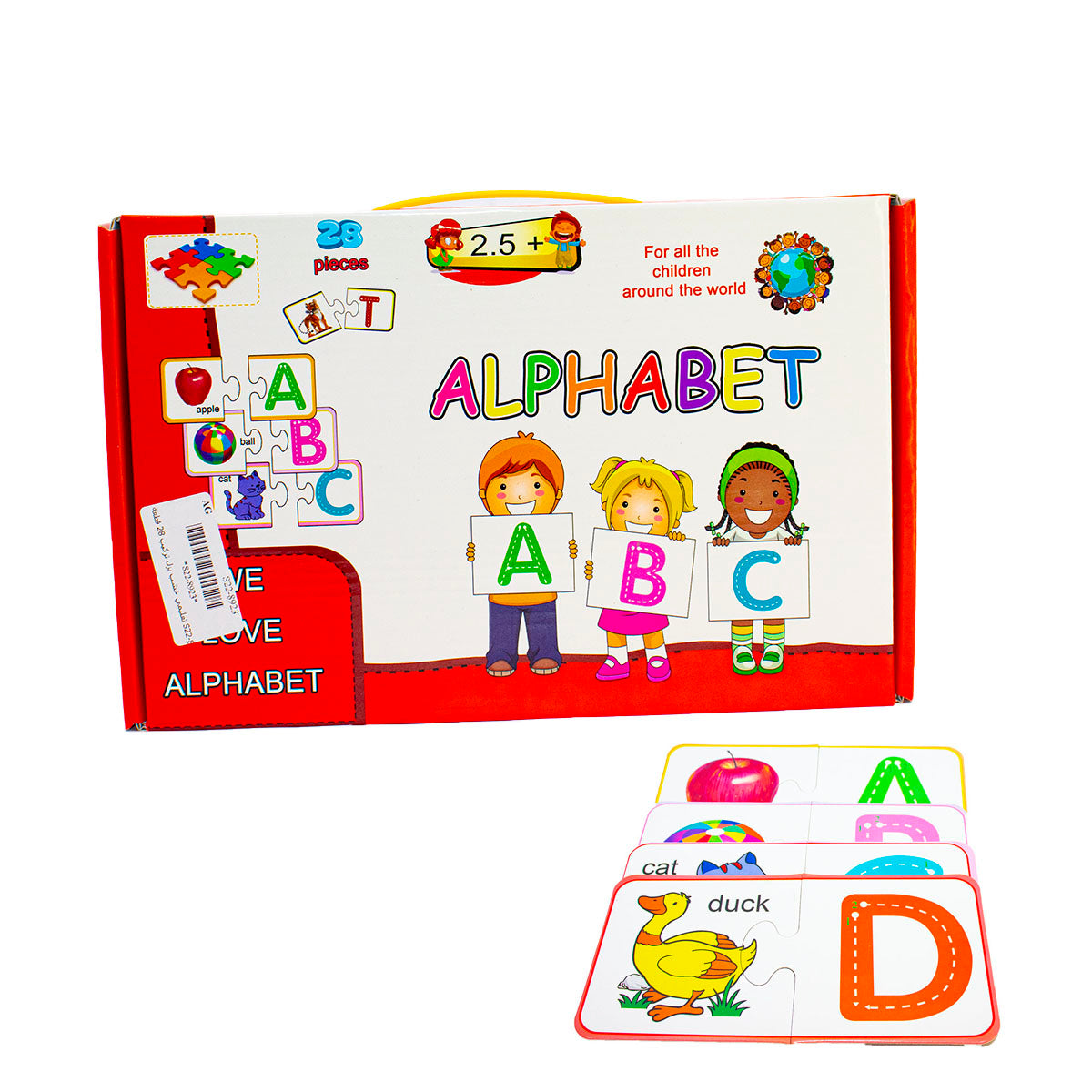English Letters Cards Puzzles for Smart Kids || بازل العباقرة للأطفآل حروف الهجاء الانجليزية