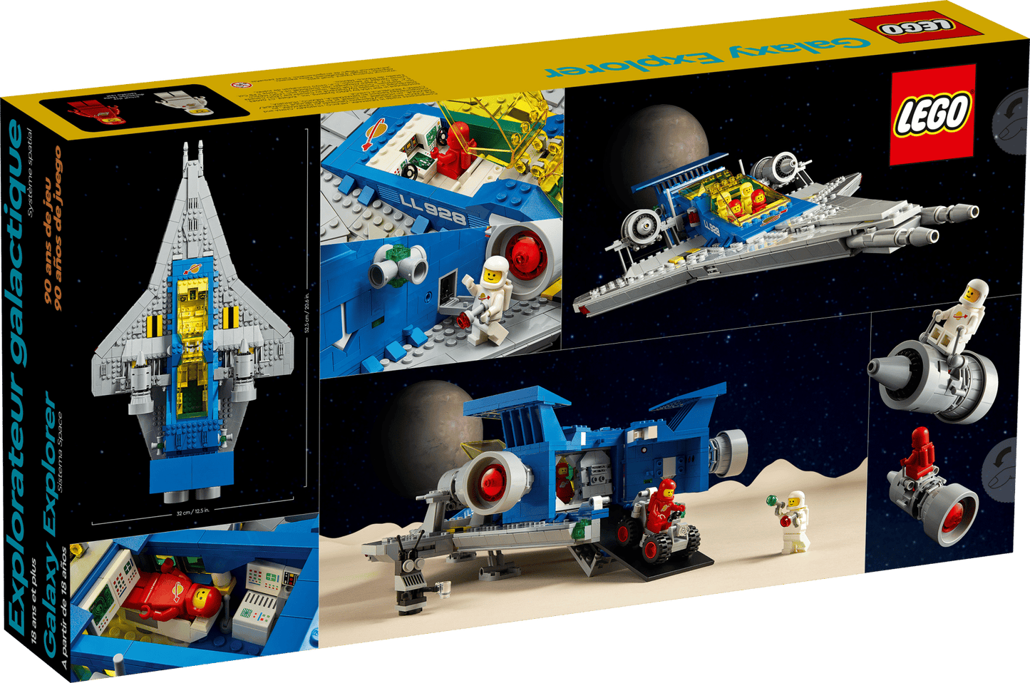 Lego GALAXY EXPLORER || ليقو مستكشف المجرة