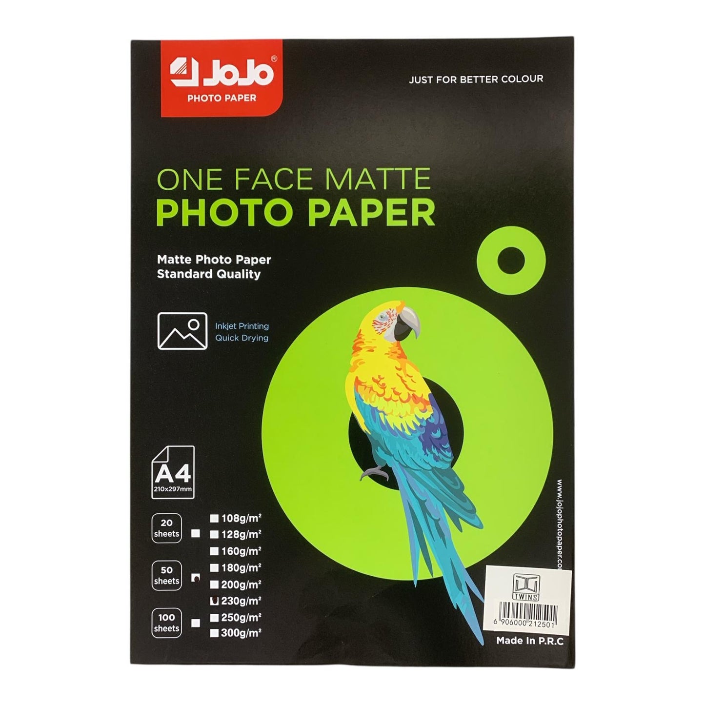 Jojo One Face Matte Photo Paper 50 Sheets A4 Size 230 gsm || ورق جوجو مطفي وجه واحد ٥٠ ورقة حجم اي فور سماكة ٢٣٠ جرام