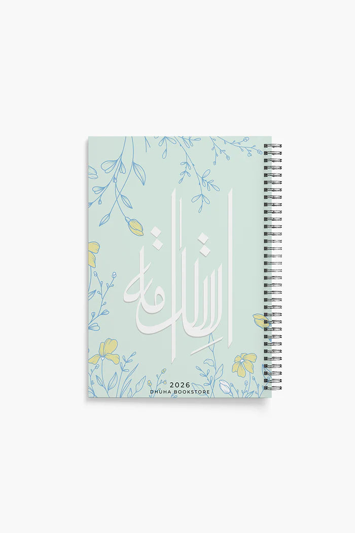 Dhuha Bookstore Weekly Agenda 2026 - Wire || اجندة اسبوعية 2026 - سلك مكتبة ضحى