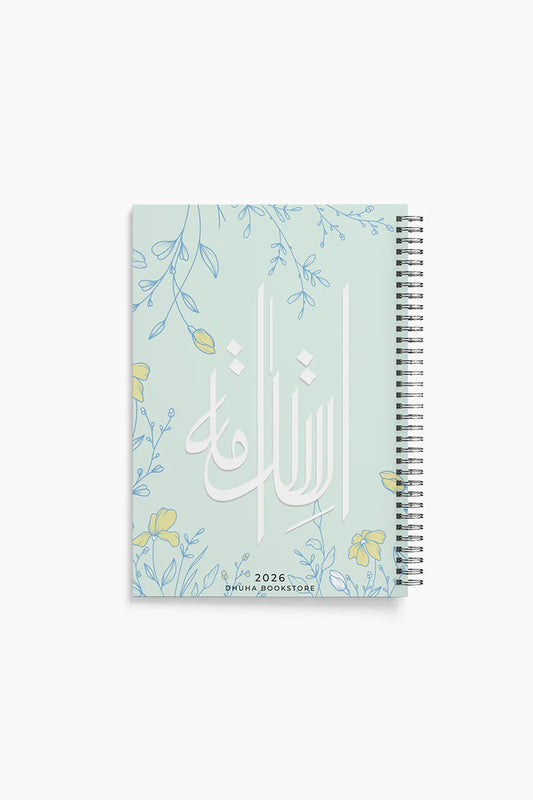 Dhuha Bookstore Weekly Agenda 2026 - Wire || اجندة اسبوعية 2026 - سلك مكتبة ضحى