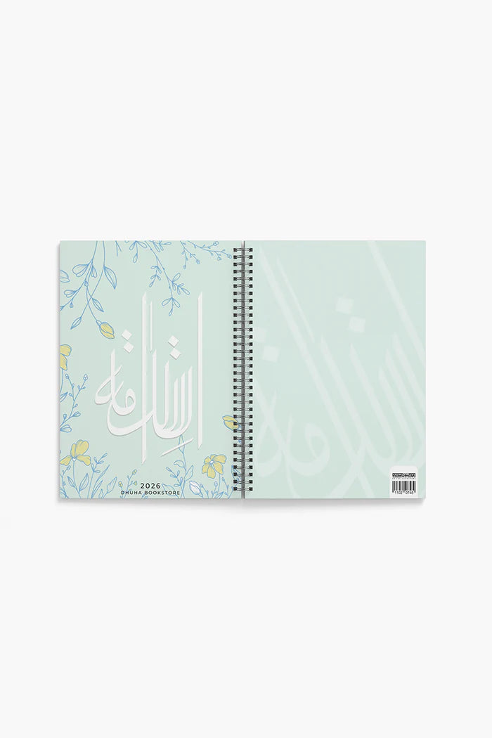 Dhuha Bookstore Weekly Agenda 2026 - Wire || اجندة اسبوعية 2026 - سلك مكتبة ضحى