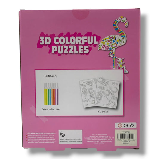 Mogtoy 3D Colorful Puzzle Flamingo || لعبة تلوين البازل ثلاثي الأبعاد فلامنجو