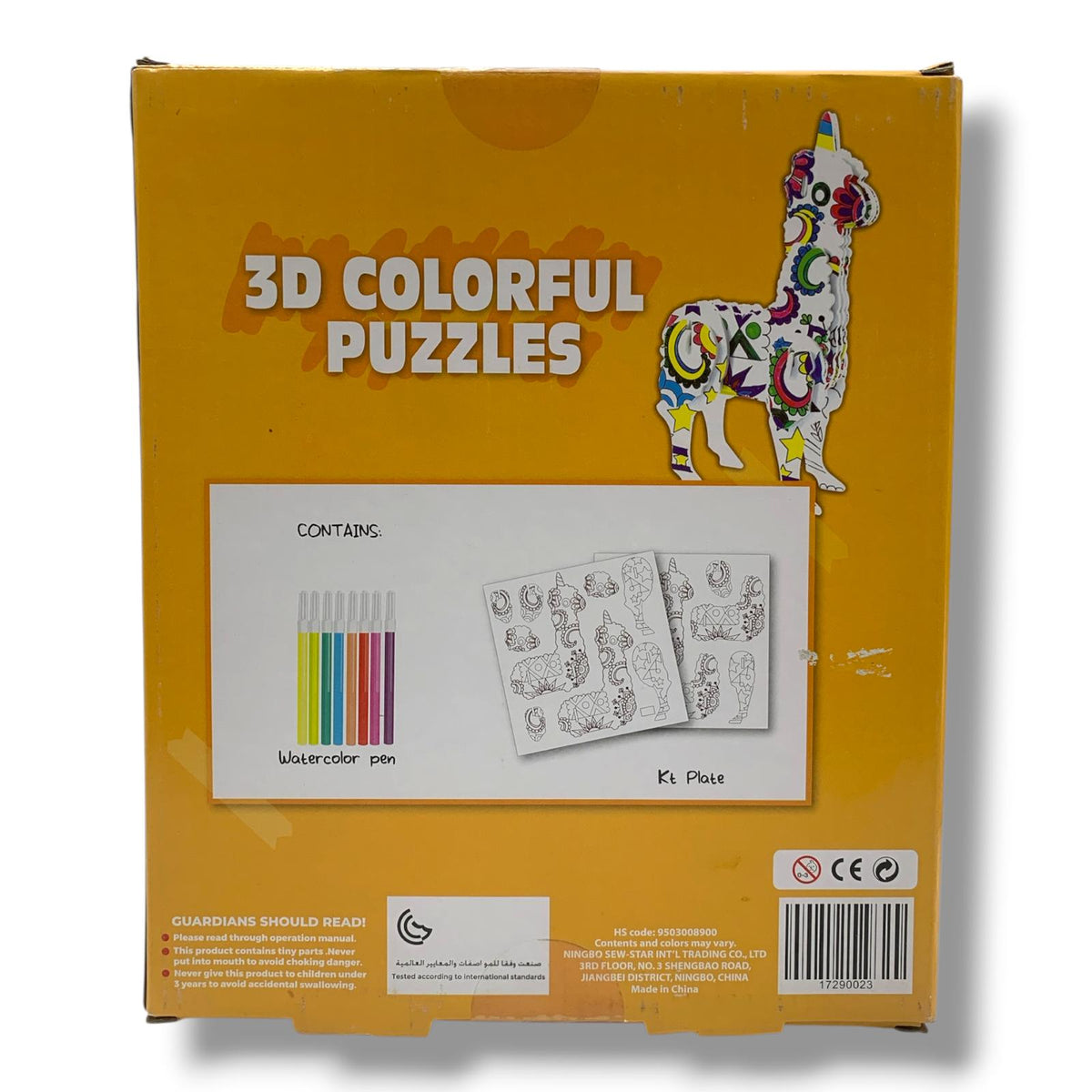 Mogtoy 3D Colorful Puzzle Alpaca || لعبة تلوين البازل ثلاثي الأبعاد ألباكا