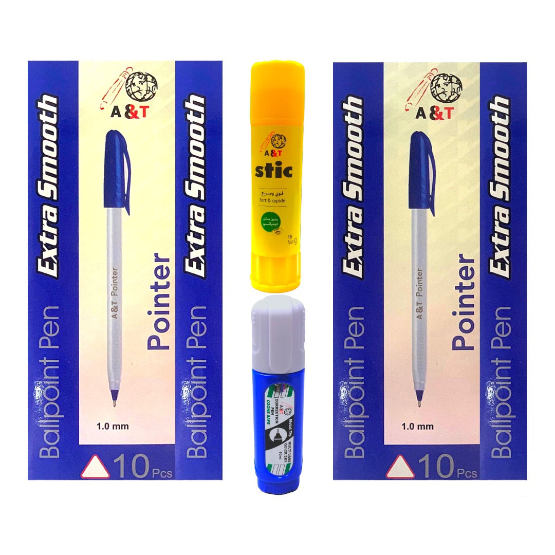 A&T Stationery Offer 1 || عرض قرطاسية اي اند تي