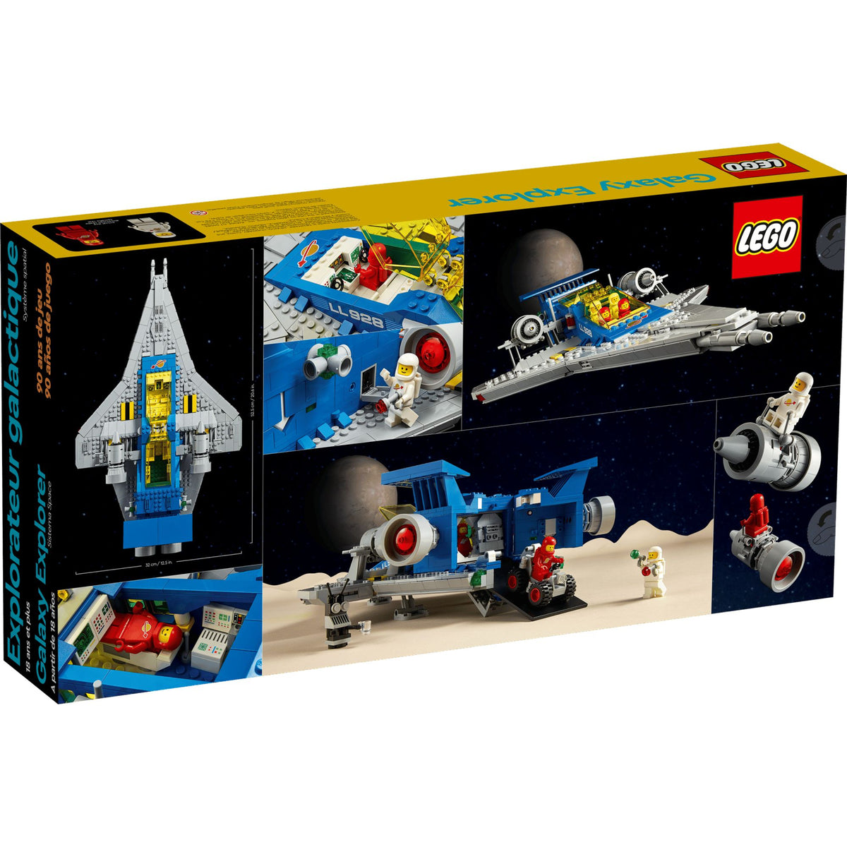 Lego GALAXY EXPLORER || ليقو مستكشف المجرة