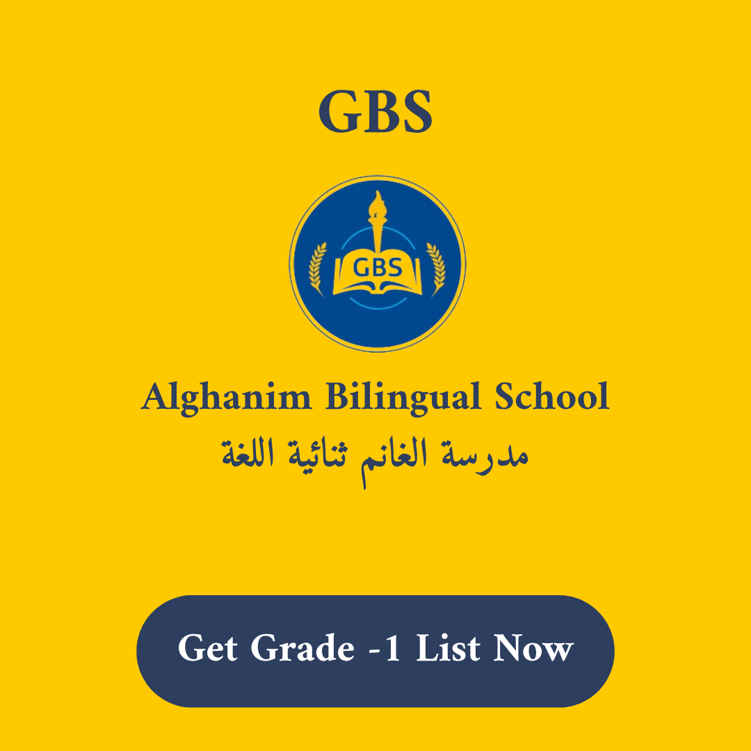 Al Ghanim Bilingual School Stationery Supply List Grade -1