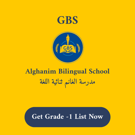 Al Ghanim Bilingual School Stationery Supply List Grade -1
