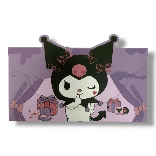 Girgian Envelopes 10 Pcs Kuromi || اظرف قرقيعان ١٠ حبة كرومي