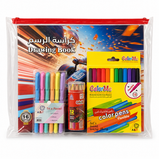 4-piece stationery set + B4 transparent file #4 || مجموعة قرطاسية 4 قطع + ملف شفاف بي فور #4
