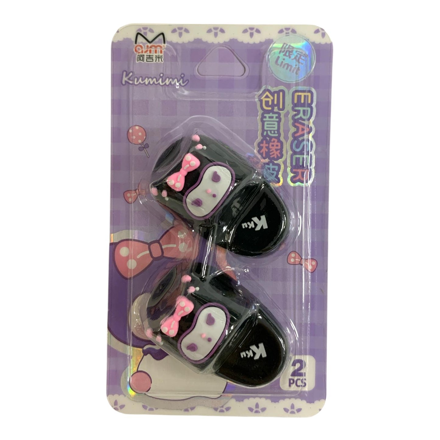 Kuromi Eraser Assorted Models || محاية كورومي موديلات متنوعة