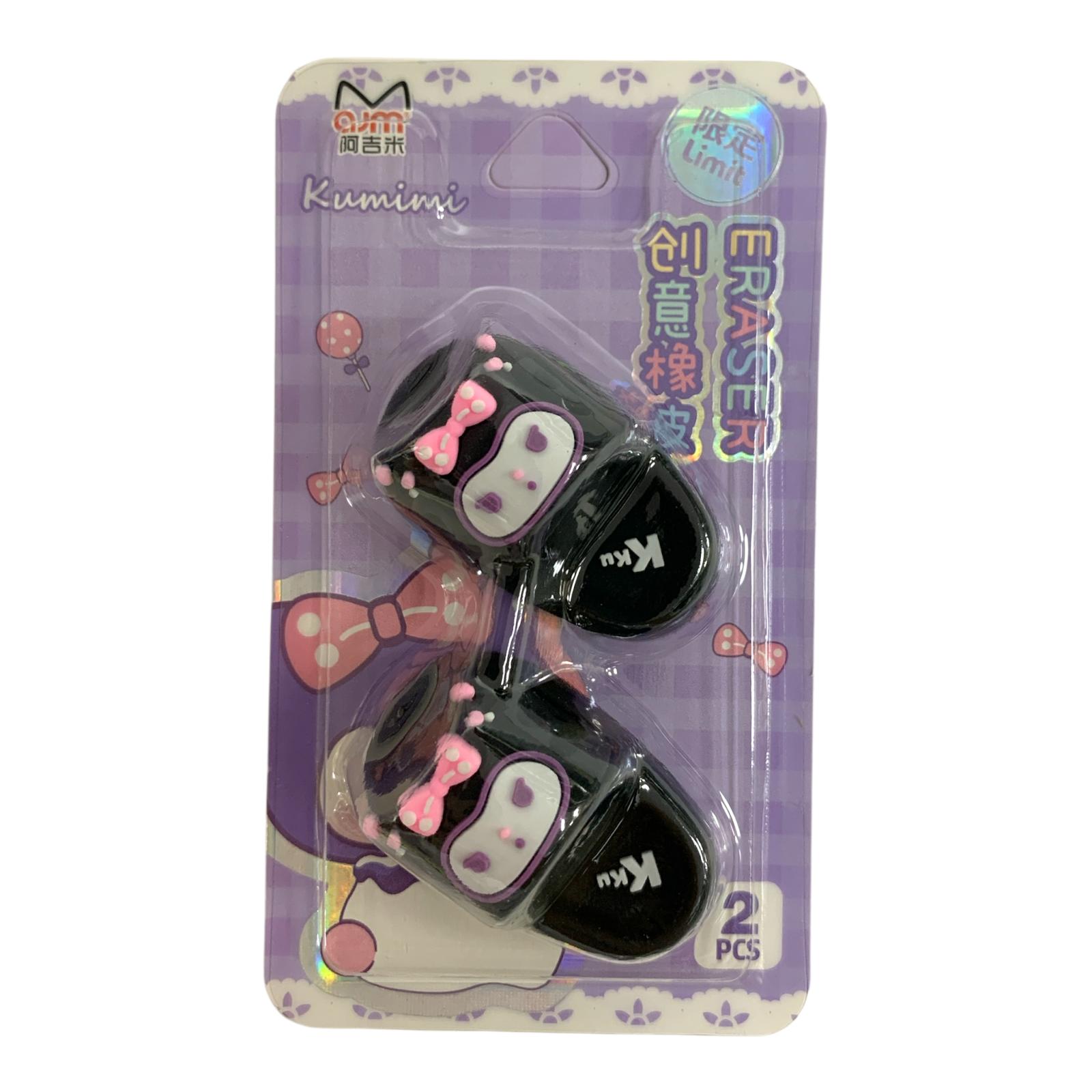 Kuromi Eraser Assorted Models || محاية كورومي موديلات متنوعة