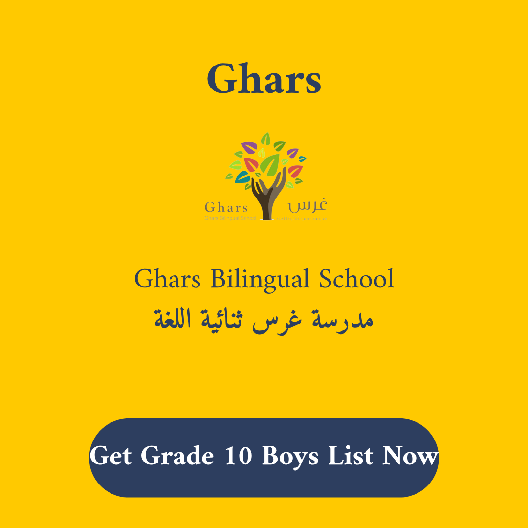 Ghars Bilingual School Stationery & Supply Lists Grade 10 Boys