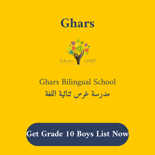 Ghars Bilingual School Stationery & Supply Lists Grade 10 Boys