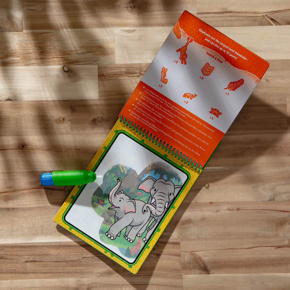 Melissa and Doug Water Water Reveal Pad Jungle || ميليسا آند دوج  لوحة رسم بالقلم المائي الغابة