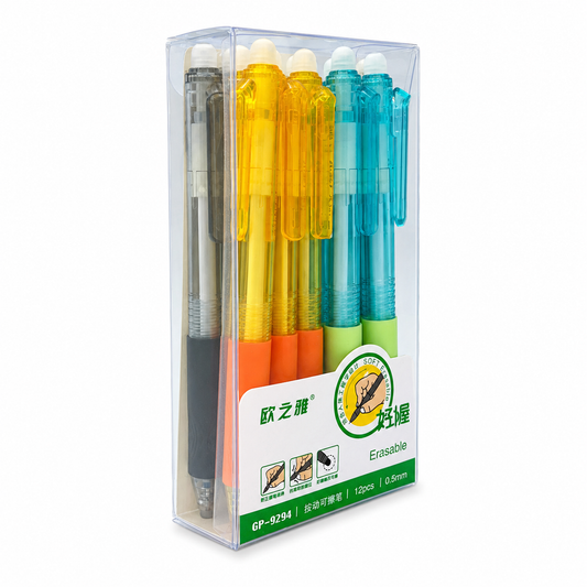 A&T Offer Pack Erasable Clickable Pens 0.5 Tip Blue 12 Pcs || باكيت اقلام حبر كبس ازرق 12 حبة راس 0.5