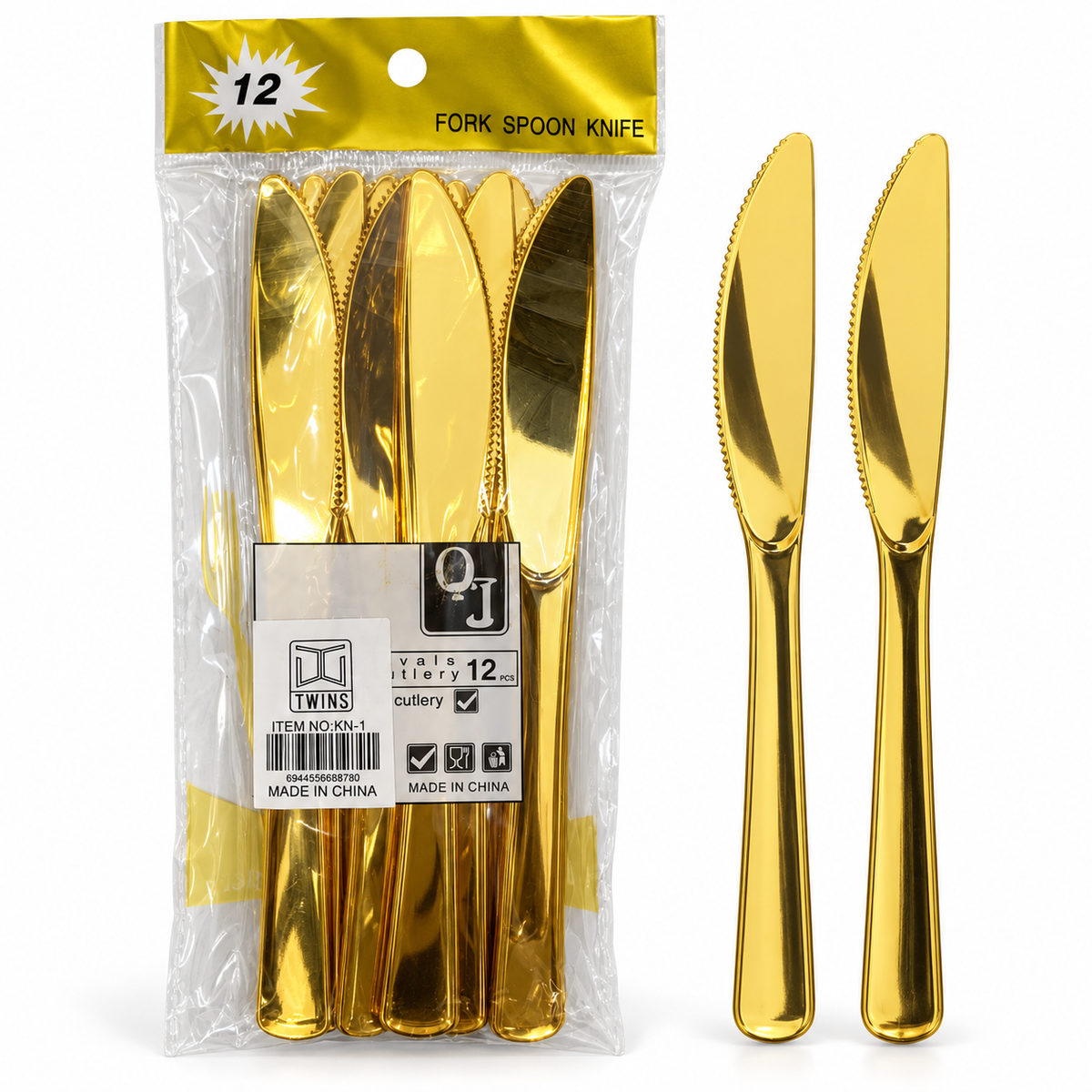 Gold Plastic Knives 12 Pcs || سكاكين بلاستيك ذهبية 12 قطعة