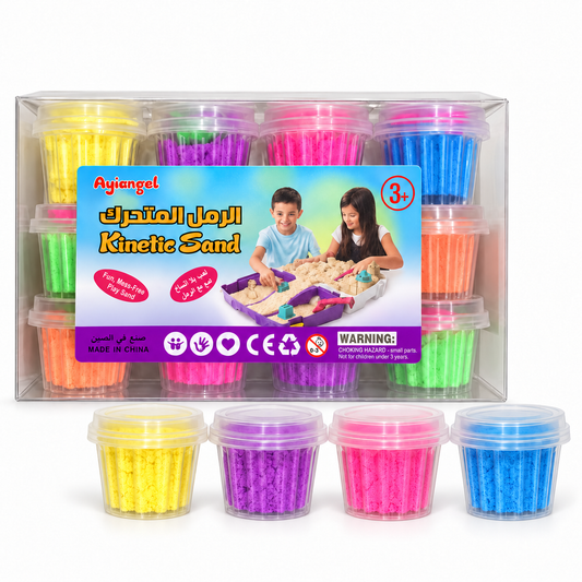 Ayiangel Magic Sand Set 12 Cups || مجموعة رمل سحري Ayiangel من 12 علبة