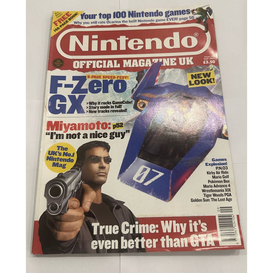 Nintendo Magazine Year 2003 Issues 132 133 || مجموعة من نسختين لمجلة نينتيندو الاعداد ١٣٢ و ١٣٣ لسنة ٢٠٠٣